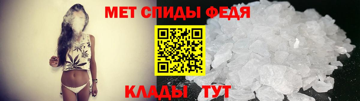 АМФЕТАМИН  Вход с VPN  Амфетамин  Заринск  АМФ 98% 