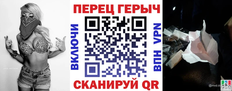 дарк нет наркотические препараты  Заринск  Героин Афган 