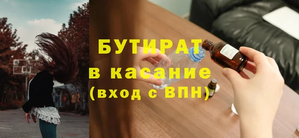 кокаин перу Абдулино