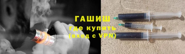 кокаин перу Абдулино