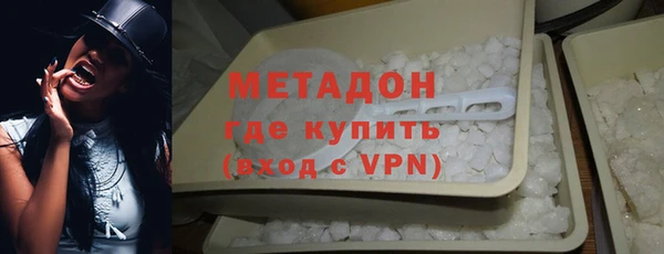 кокаин перу Абдулино