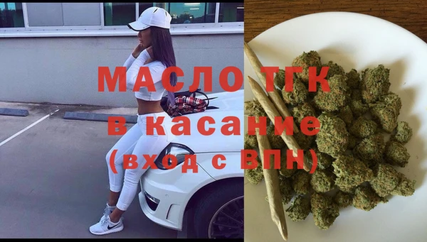 мефедрон VHQ Ростов