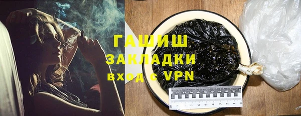 кокаин перу Абдулино