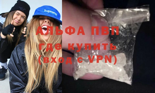 мефедрон VHQ Ростов