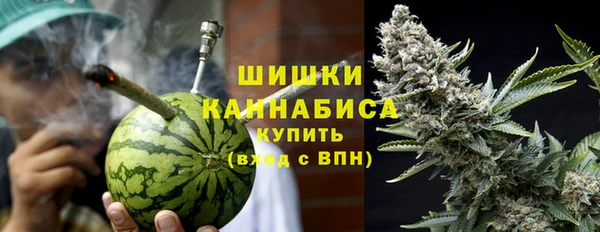 мефедрон Абаза