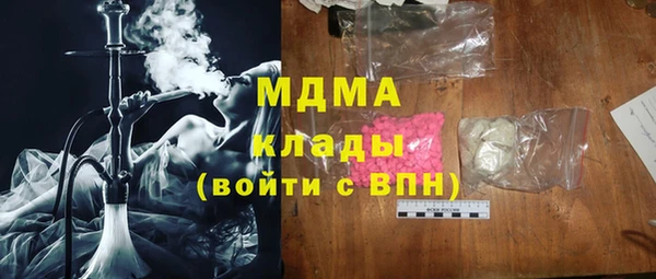 амф Россошь