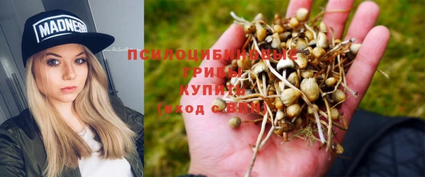 кокаин перу Абдулино