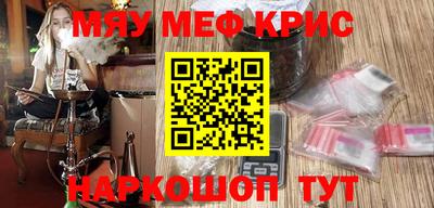 кокаин колумбия Кизилюрт