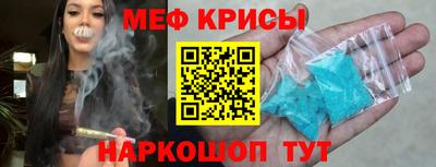 СК Кизляр