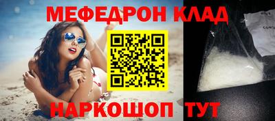 кокаин колумбия Кизилюрт