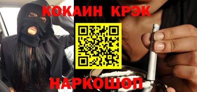 кокаин колумбия Кизилюрт