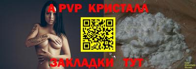 СК Кизляр