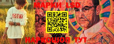 метамфетамин Керчь