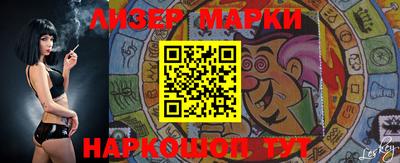 кокаин колумбия Кизилюрт