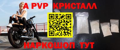 кокаин колумбия Кизилюрт