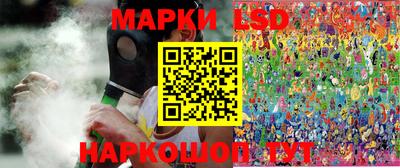 метамфетамин Керчь