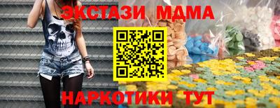 кокаин колумбия Кизилюрт