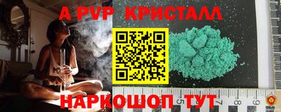 СК Кизляр