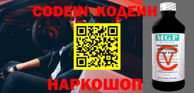 СК Кизляр