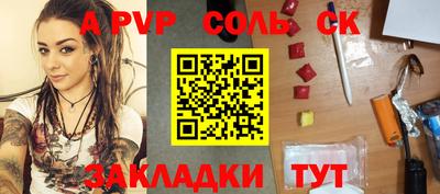 СК Кизляр