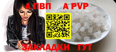 кокаин колумбия Кизилюрт