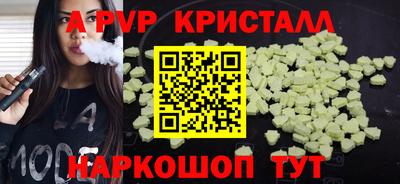 СК Кизляр