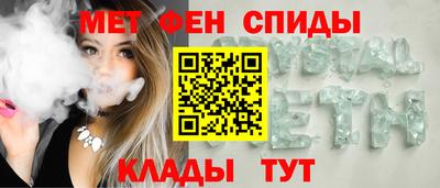 кокаин колумбия Кизилюрт