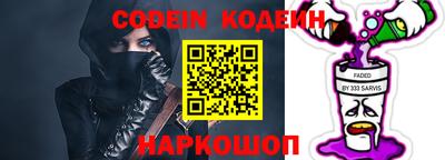кокаин колумбия Кизилюрт