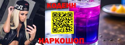 СК Кизляр