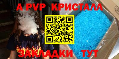 кокаин колумбия Кизилюрт