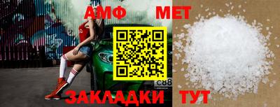 СК Кизляр