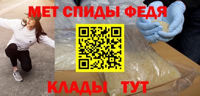 СК Кизляр