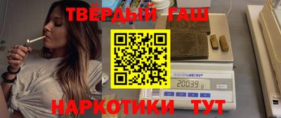 кокаин колумбия Кизилюрт