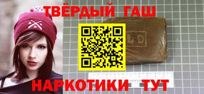 метамфетамин Керчь
