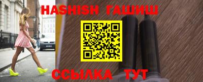 СК Кизляр