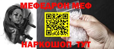 кокаин колумбия Кизилюрт