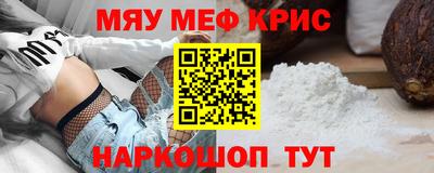 СК Кизляр